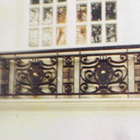 LAN CAN SẮT CÔNG NGHỆ 01